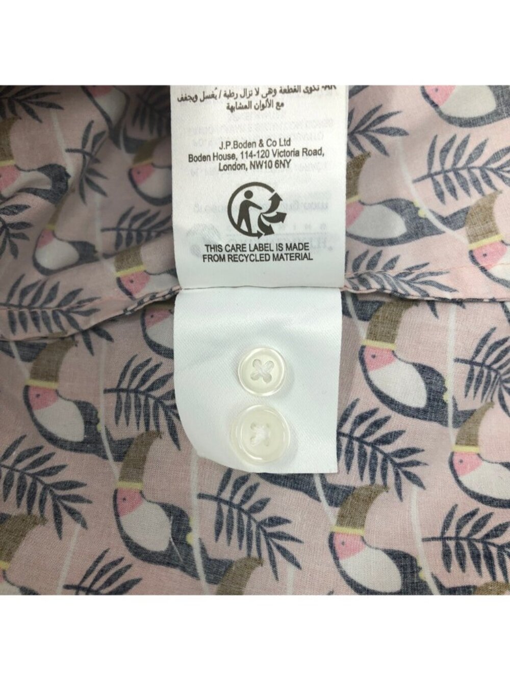 Boden The Classic Shirt Toucan Bird Print Buttondown Petite Size 4P Pink - Picture 9 of 9